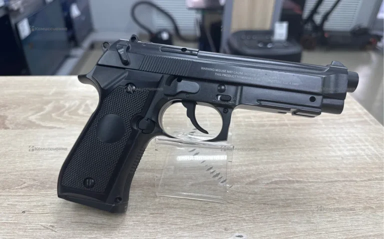 Пневматический пистолет Stalker S92ME