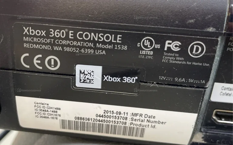 Приставка Xbox 360 500GB