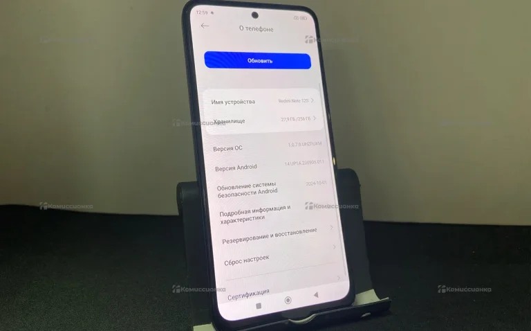 Xiaomi Redmi Note 12S 8/256 ГБ