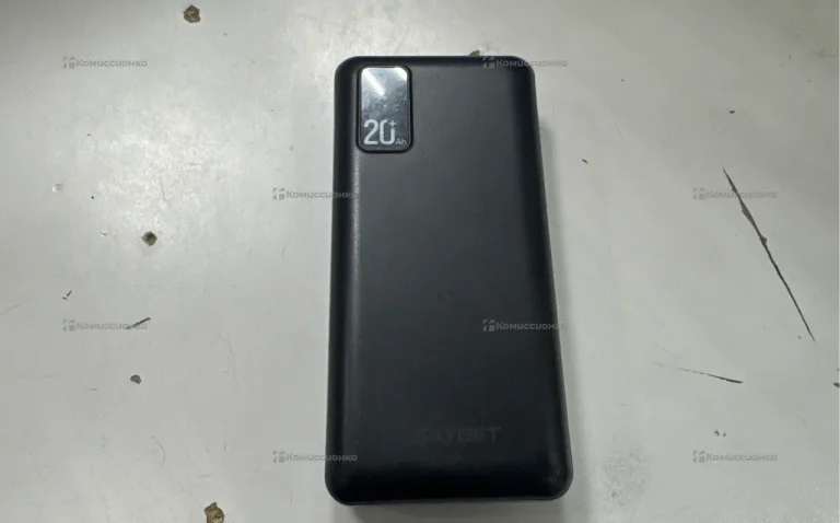 Power Bank skybet 20kmah