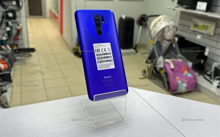 Xiaomi Redmi 9 2/32 ГБ