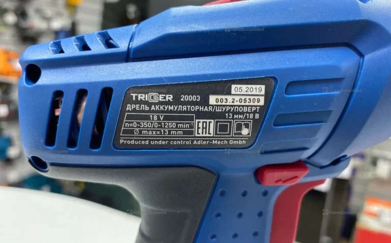 Шуроповерт Triger 20003