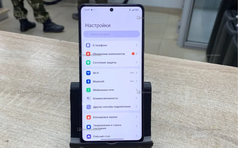Xiaomi Poco X5 Pro 8/256 ГБ