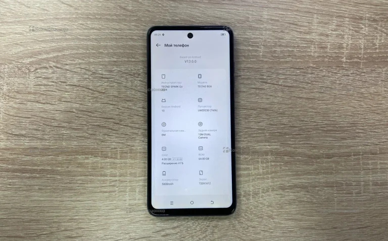 Tecno Spark Go 2024 4/64 ГБ