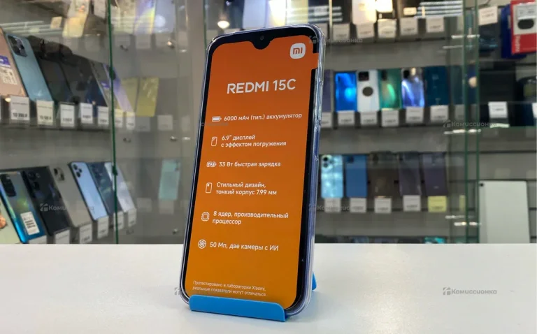Xiaomi Redmi 15c 4/256 ГБ
