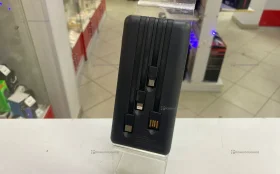 Купить Power Bank  FaizFull б/у , в Нижний Новгород Цена:690рублей