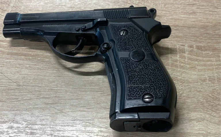 Пневматический пистолет STALKER S84