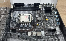 Материнская плата B75