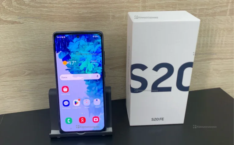 Samsung Galaxy S20 FE 6/128 ГБ
