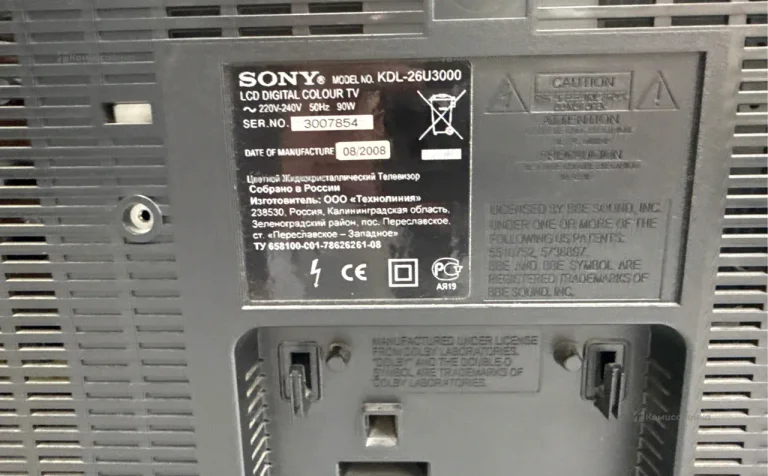 Телевизор Sony KDL-26U3000