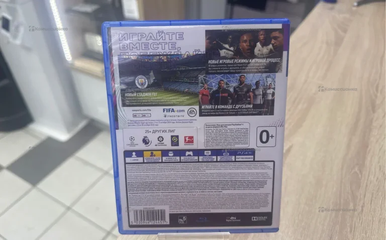 Sony Диак FIFA21