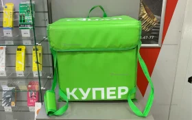 Термосумка Купер