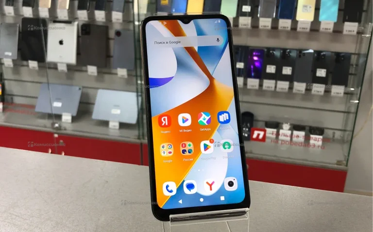 Xiaomi POCO C51 3/64Gb