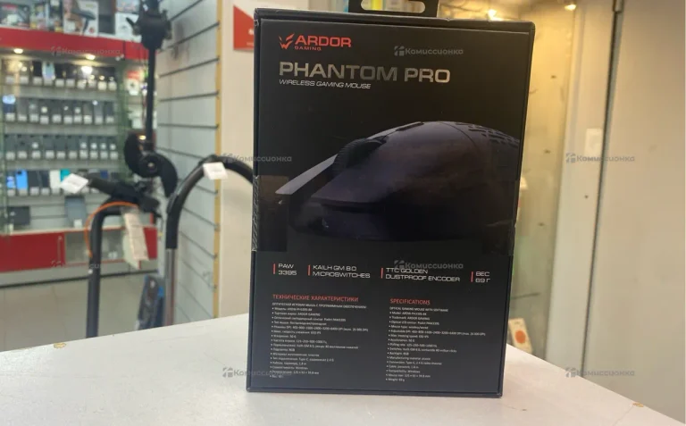 ARDOR GAMING phantom Pro