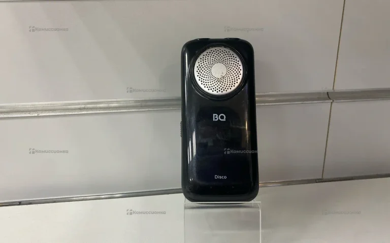 BQ 2005 Disco