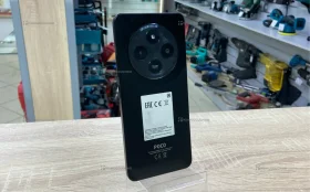 Xiaomi Poco C75 8/256 ГБ