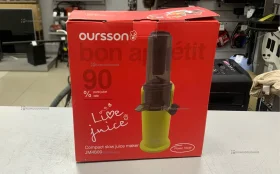 Соковыжималка Oursson