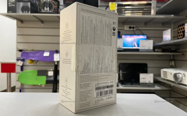 Powerbank Xiaomi 25000 212W HyperCharge