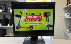Монитор  Acer V193 D