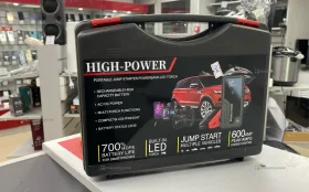 Купить Пусковоеустройство для аккамуляторов High-Power б/у , в Пермь Цена:2590рублей