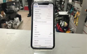 Купить Пылесос  Dreame R10 PRO б/у , в Энгельс Цена:6000рублей