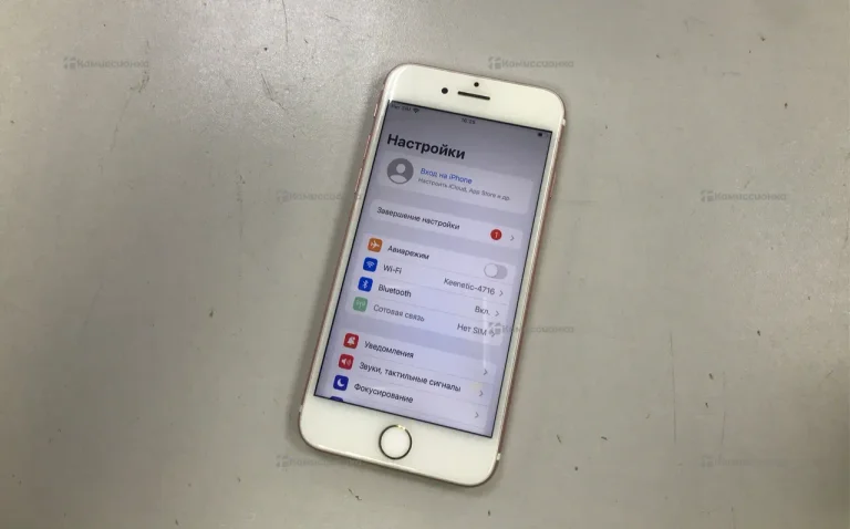 Apple iPhone 7 2/32 ГБ