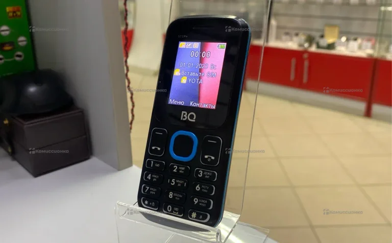 BQ BQ-1848