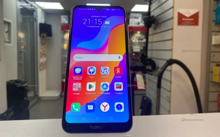 Honor 8A 2/32Gb
