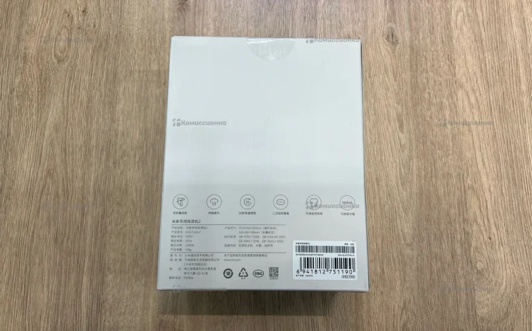 Отпариватель Xiaomi Mijia Handheld Garment Steamer 2 (MJGTJ02LF) белый