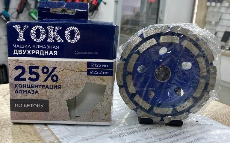 чашка алмазная двухрядная