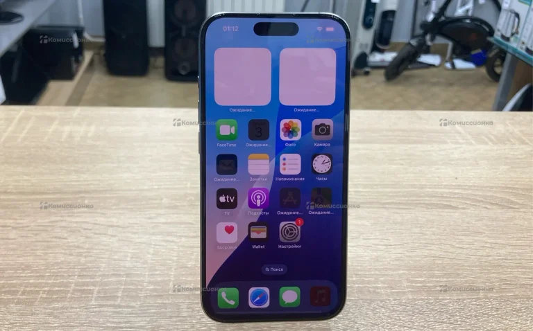 Apple iPhone 15 Pro 256Gb