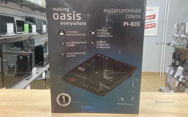 Индукционная плитка Oasis PI-3BS