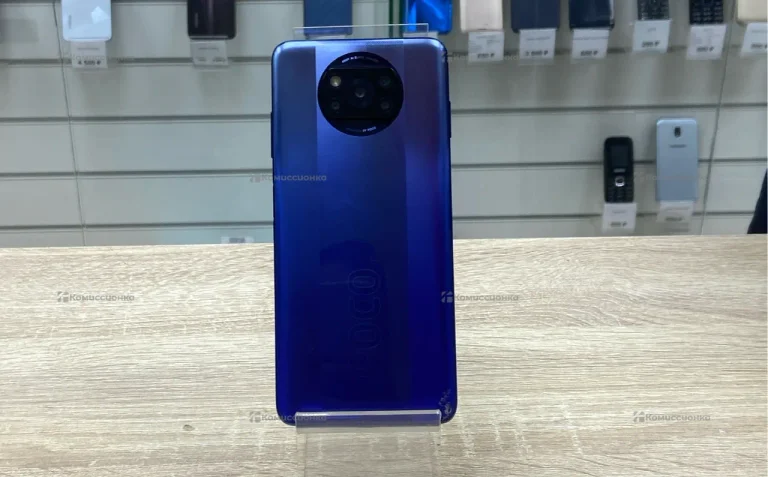Xiaomi POCO X3 Pro 8/256Gb