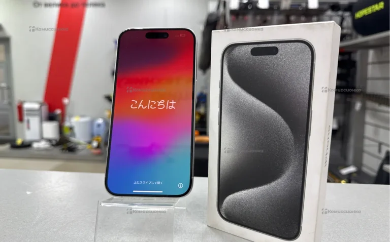 Apple iPhone 15 Pro 8/1 ТБ
