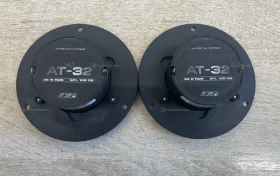 Рупорa DB at-32
