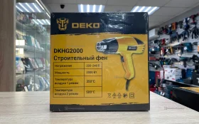 Фен Deko DKHG2000