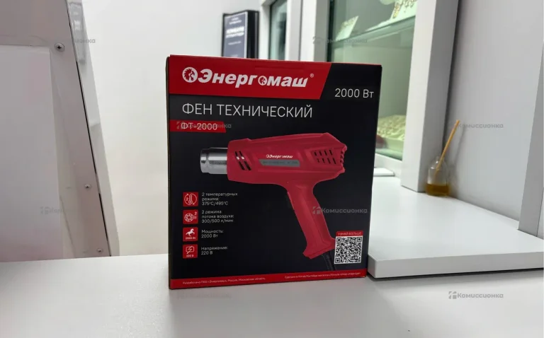 Фен технический Энергомаш ФТ-2000