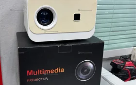 Проектор  Multimedia