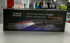 Купить шокер 288 б/у , в Новокуйбышевск Цена:690рублей