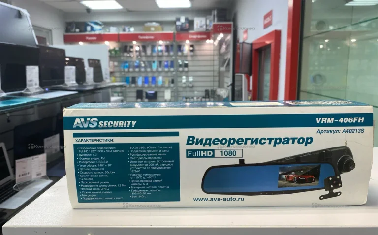 Видеорегистратор А402135