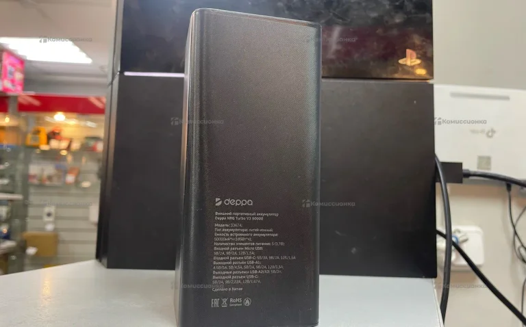 Power Bank  Deppa Nrg turbo v3 50000mah