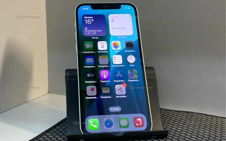 Apple iPhone 12 128Gb