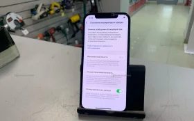 Apple iPhone 12 4/128 ГБ