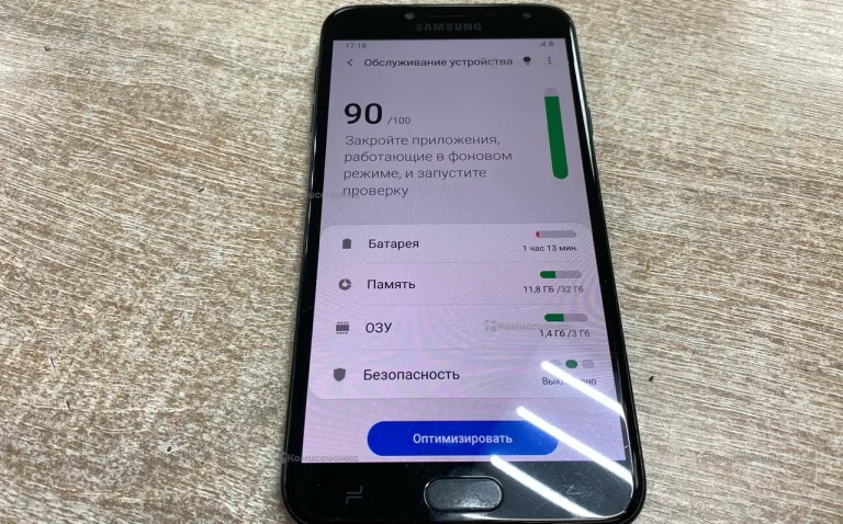 Samsung Galaxy J4 3/32GB