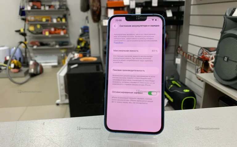 Apple iPhone 13 4/256 ГБ