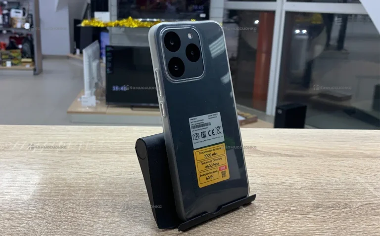 Realme 15 5G 8/256 ГБ