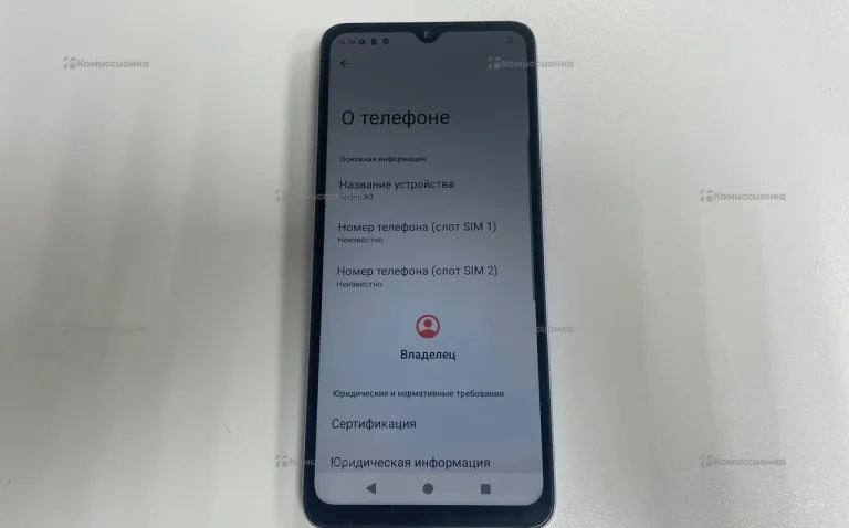 Xiaomi Redmi A3 128Gb