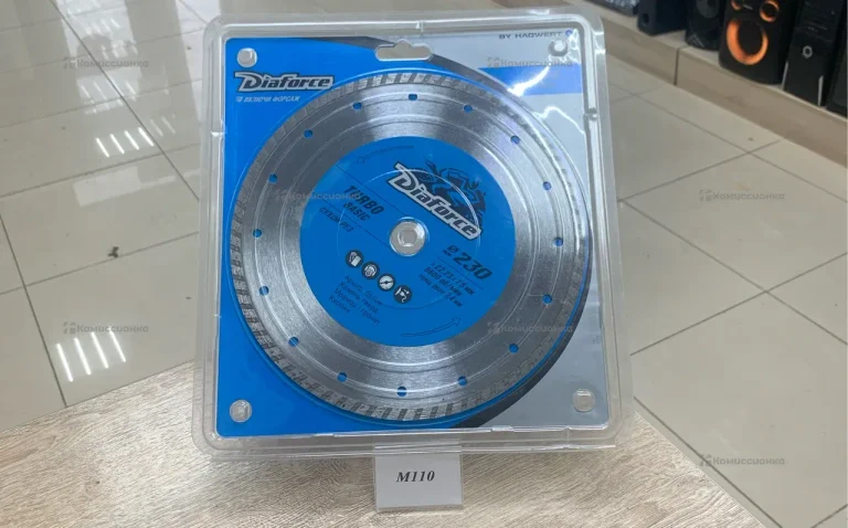 Диск алмазный отрезной по бетону 230мм