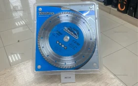 Купить Диск алмазный отрезной по бетону 230мм б/у , в Нижнекамск Цена:400рублей