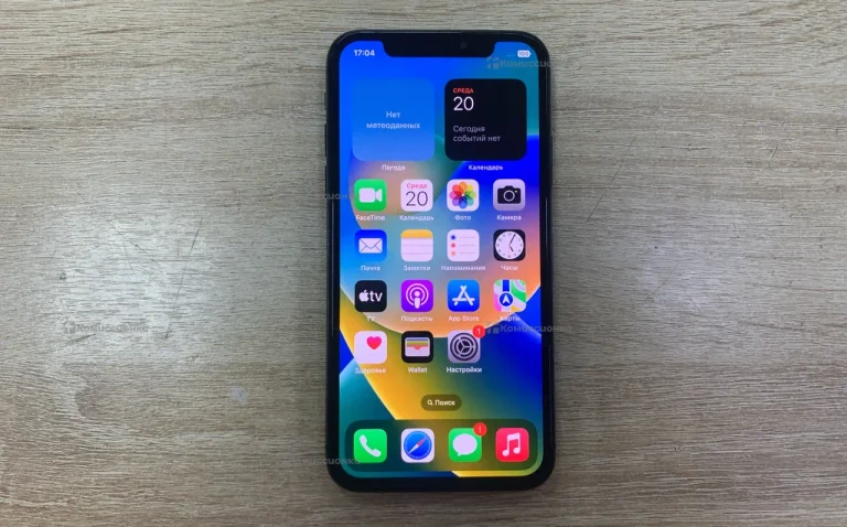 Apple IPhone X 64Gb